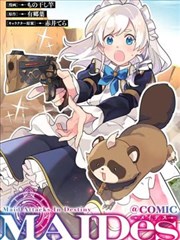 斗罗大陆武魂殿对决篇章合集